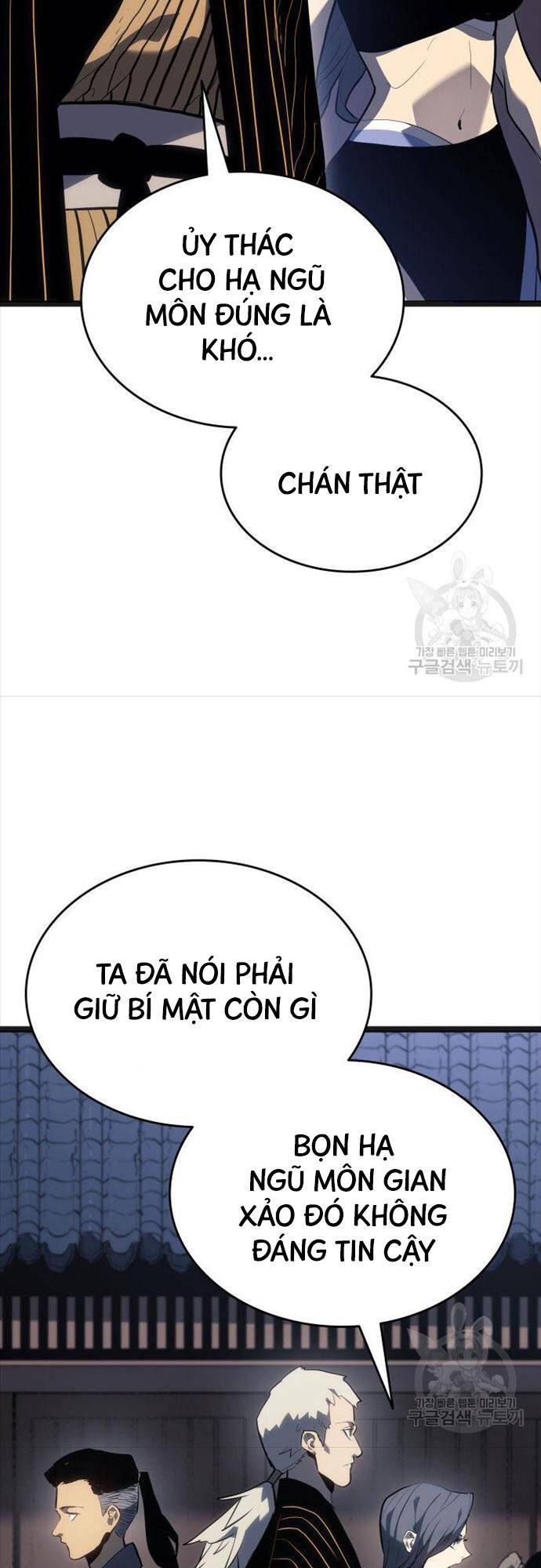 đọc truyện Tử Thần Phiêu Nguyệt Chương 58 ảnh 33 tại Thiên Thai Truyện