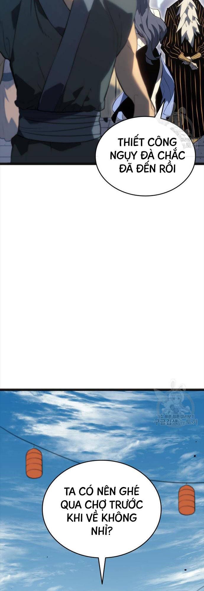 đọc truyện Tử Thần Phiêu Nguyệt Chương 58 ảnh 36 tại Thiên Thai Truyện