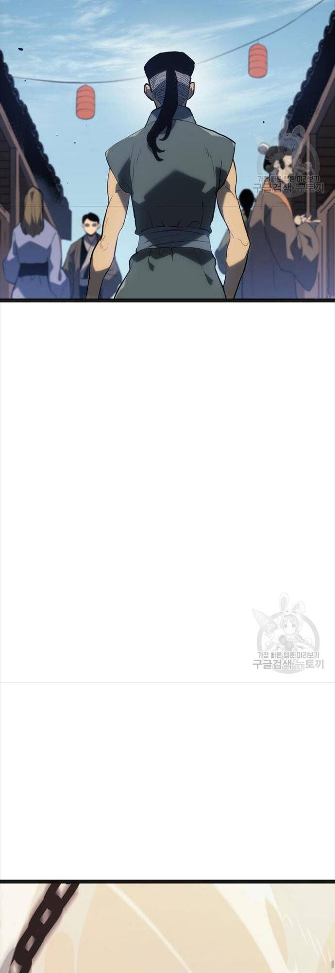 đọc truyện Tử Thần Phiêu Nguyệt Chương 58 ảnh 37 tại Thiên Thai Truyện