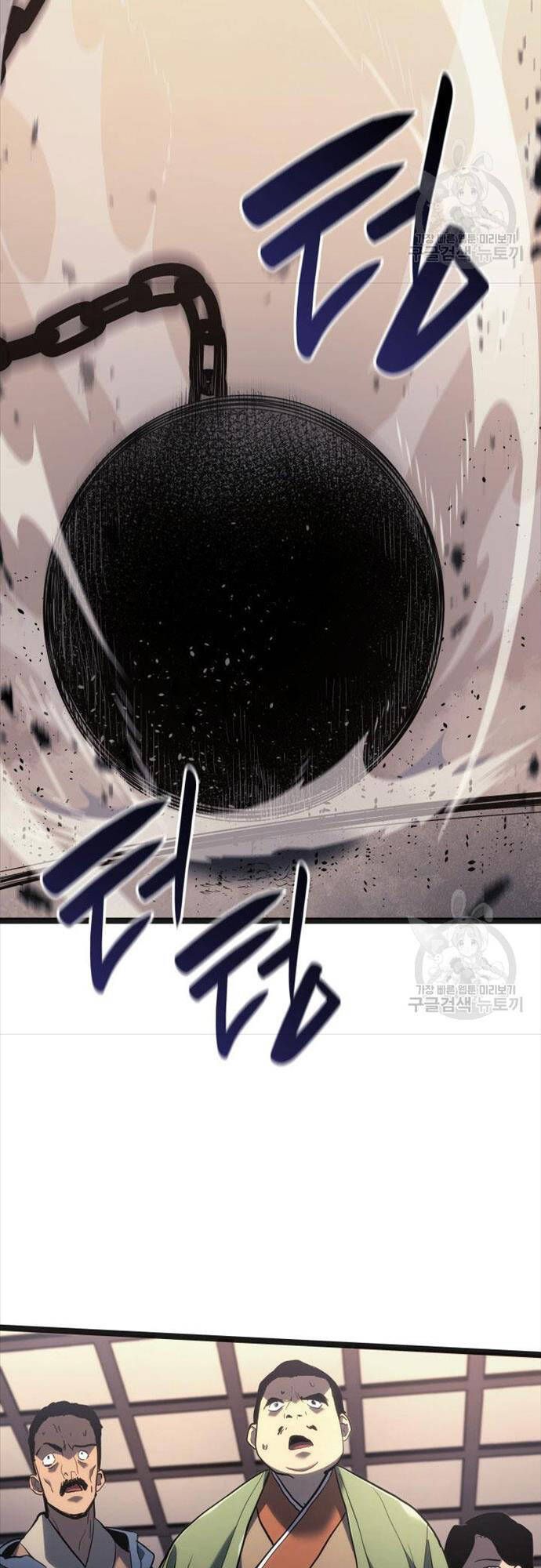 đọc truyện Tử Thần Phiêu Nguyệt Chương 58 ảnh 38 tại Thiên Thai Truyện