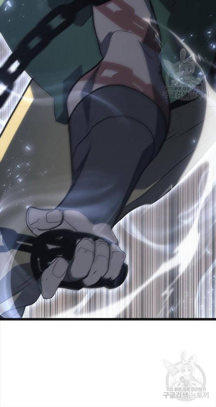 đọc truyện Tử Thần Phiêu Nguyệt Chương 58 ảnh 46 tại Thiên Thai Truyện