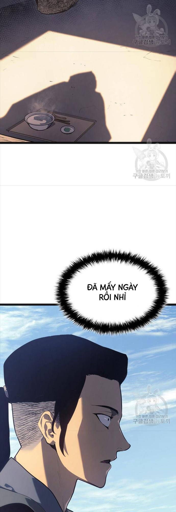 đọc truyện Tử Thần Phiêu Nguyệt Chương 58 ảnh 7 tại Thiên Thai Truyện