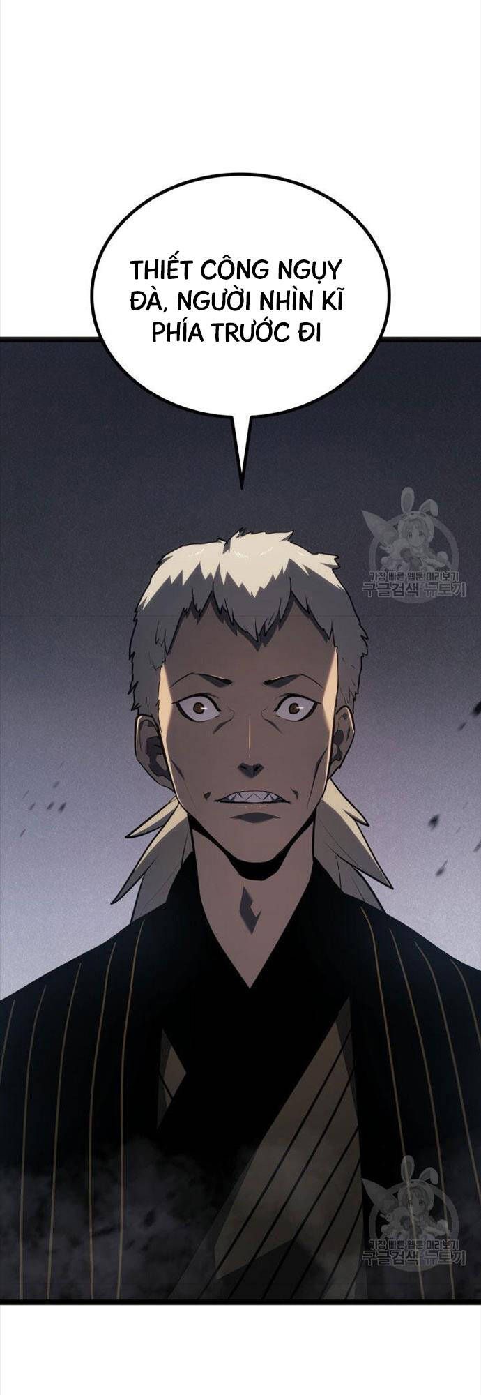 đọc truyện Tử Thần Phiêu Nguyệt Chương 58 ảnh 59 tại Thiên Thai Truyện