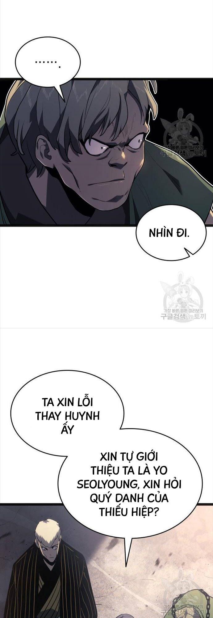 đọc truyện Tử Thần Phiêu Nguyệt Chương 58 ảnh 71 tại Thiên Thai Truyện