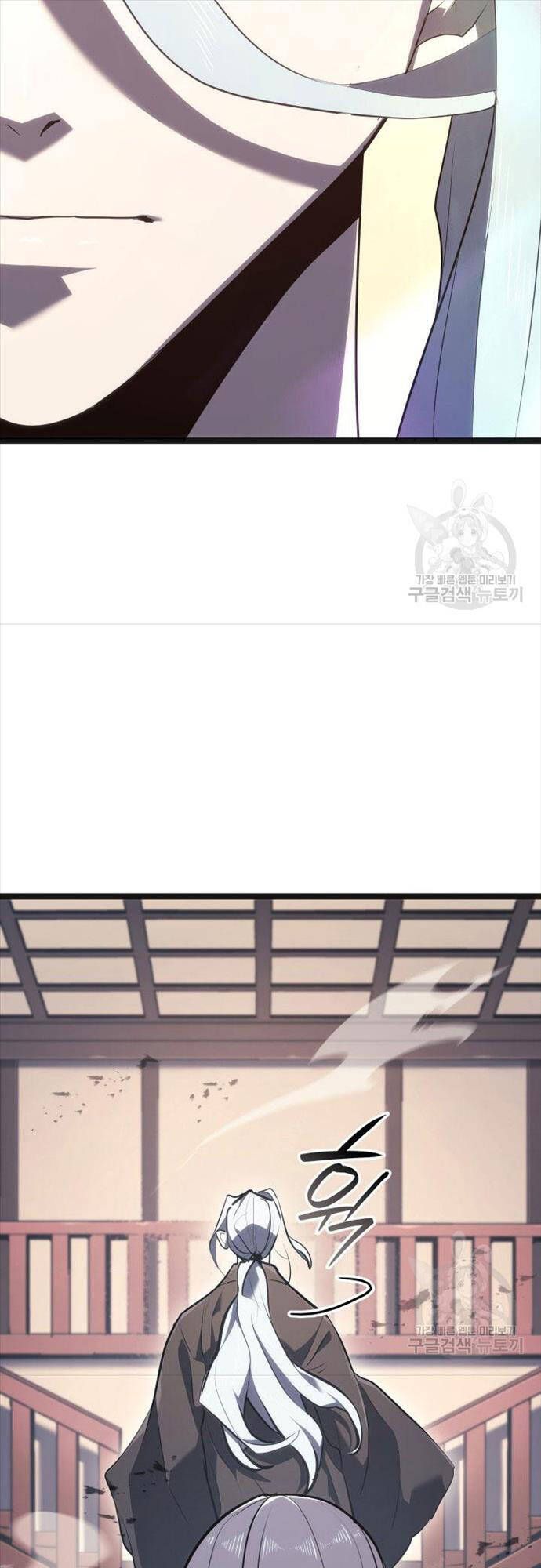 đọc truyện Tử Thần Phiêu Nguyệt Chương 58 ảnh 76 tại Thiên Thai Truyện