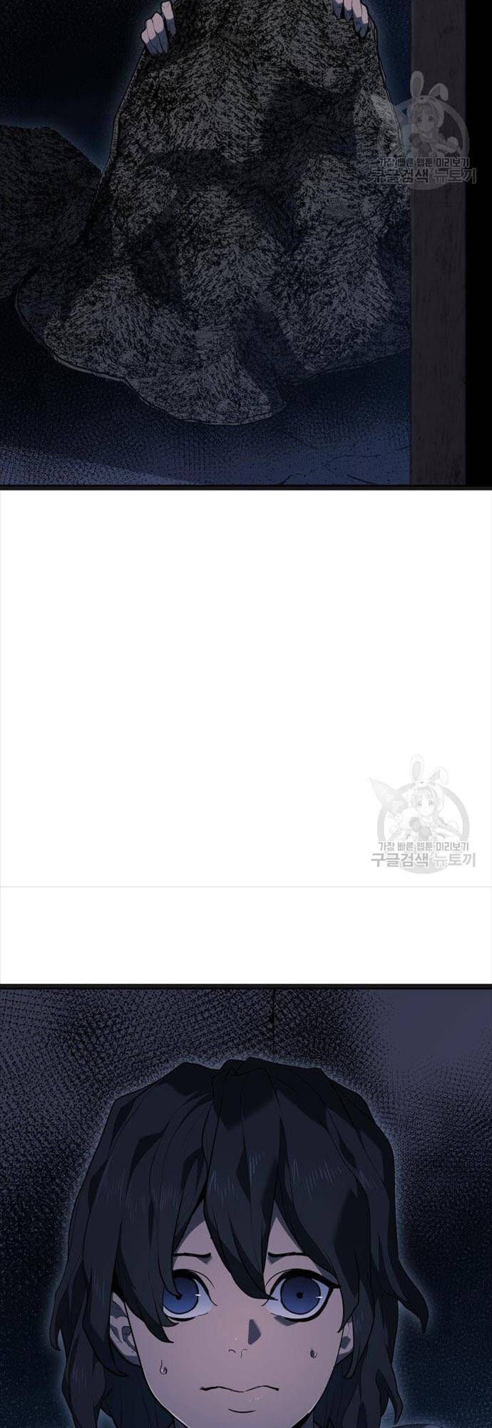 đọc truyện Tử Thần Phiêu Nguyệt Chương 58 ảnh 11 tại Thiên Thai Truyện