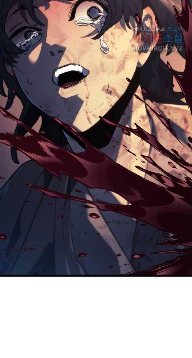 đọc truyện Tử Thần Phiêu Nguyệt Chương 59 ảnh 122 tại Thiên Thai Truyện