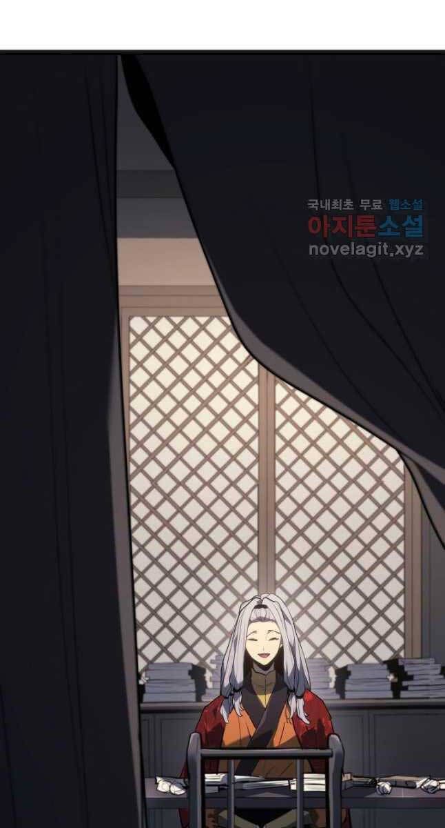 đọc truyện Tử Thần Phiêu Nguyệt Chương 59 ảnh 37 tại Thiên Thai Truyện