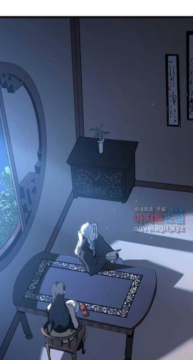 đọc truyện Tử Thần Phiêu Nguyệt Chương 59 ảnh 40 tại Thiên Thai Truyện