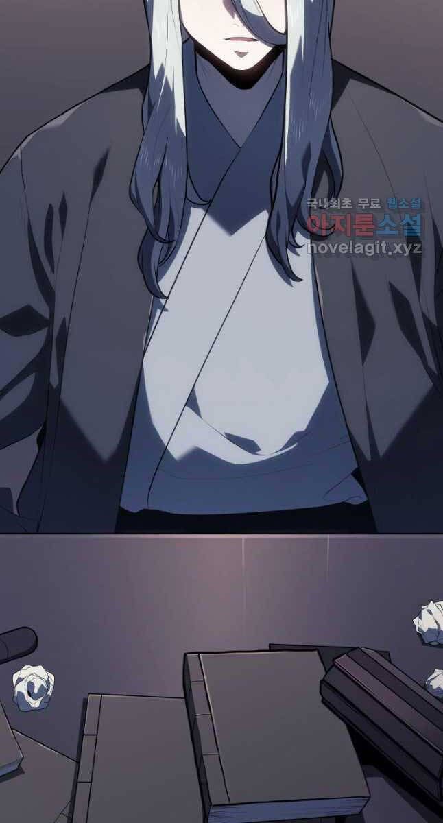 đọc truyện Tử Thần Phiêu Nguyệt Chương 59 ảnh 6 tại Thiên Thai Truyện