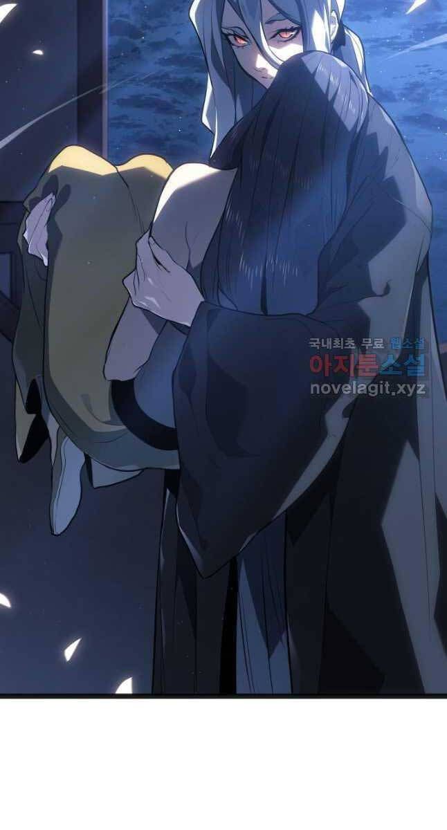 đọc truyện Tử Thần Phiêu Nguyệt Chương 59 ảnh 51 tại Thiên Thai Truyện