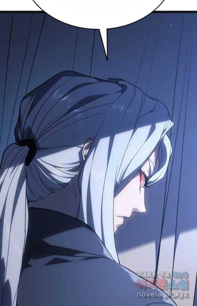 đọc truyện Tử Thần Phiêu Nguyệt Chương 59 ảnh 54 tại Thiên Thai Truyện