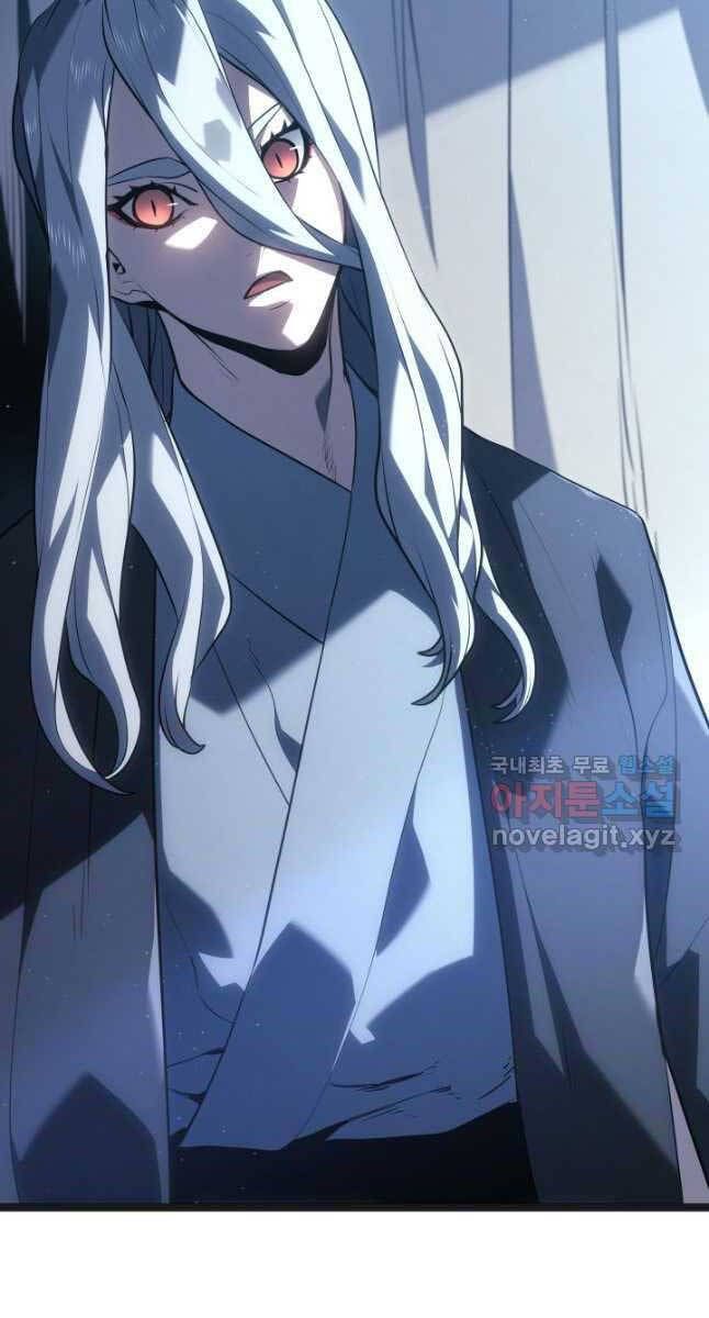 đọc truyện Tử Thần Phiêu Nguyệt Chương 59 ảnh 61 tại Thiên Thai Truyện