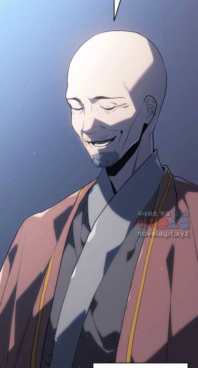 đọc truyện Tử Thần Phiêu Nguyệt Chương 59 ảnh 66 tại Thiên Thai Truyện