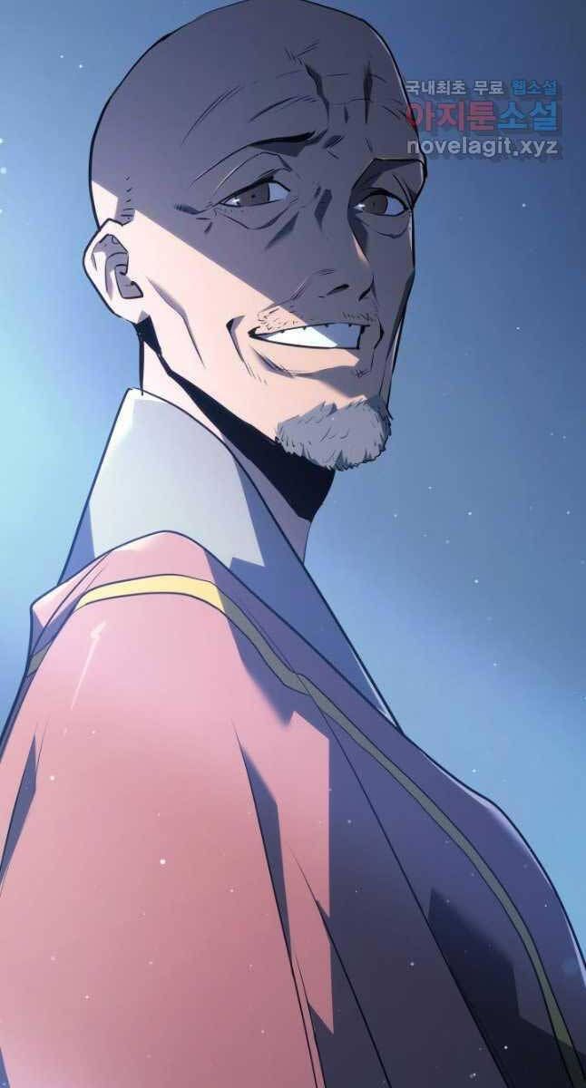 đọc truyện Tử Thần Phiêu Nguyệt Chương 59 ảnh 96 tại Thiên Thai Truyện