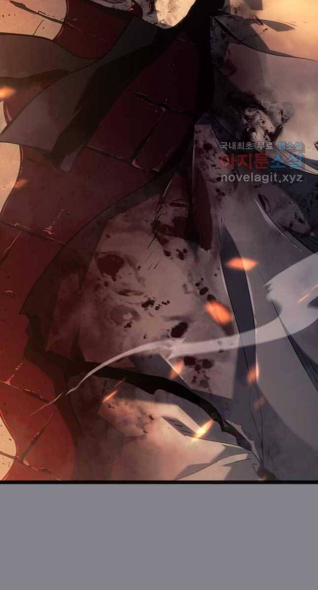 đọc truyện Tử Thần Phiêu Nguyệt Chương 61 ảnh 103 tại Thiên Thai Truyện