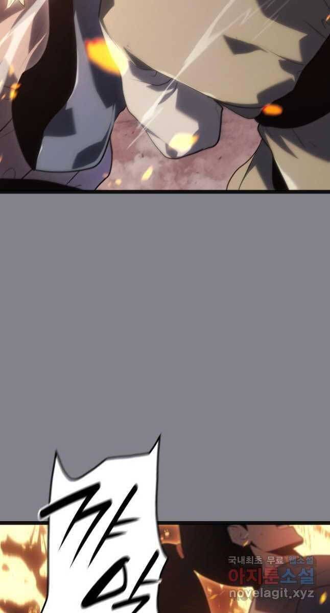 đọc truyện Tử Thần Phiêu Nguyệt Chương 61 ảnh 19 tại Thiên Thai Truyện