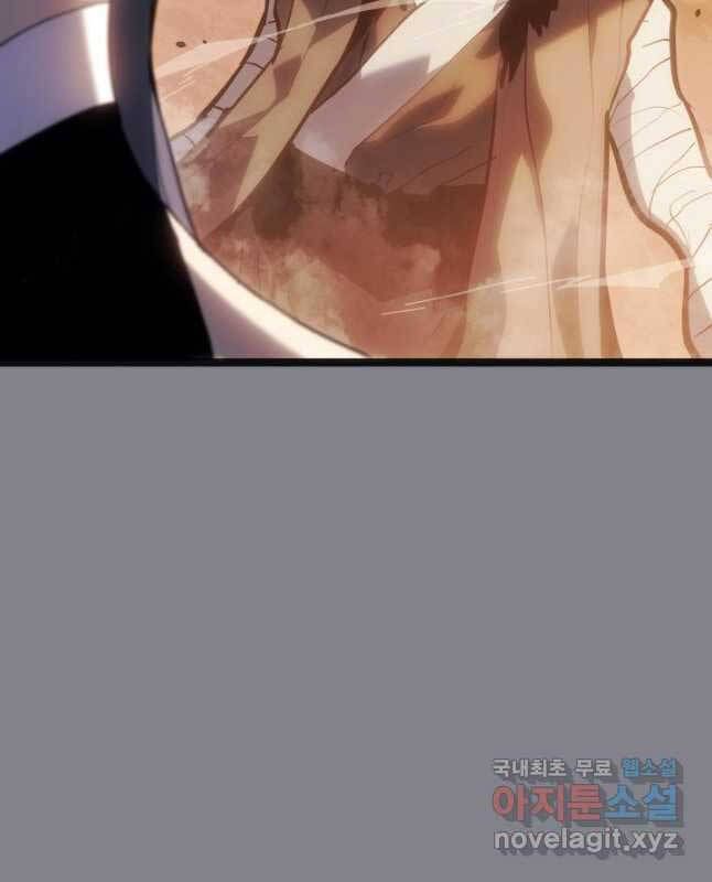 đọc truyện Tử Thần Phiêu Nguyệt Chương 61 ảnh 26 tại Thiên Thai Truyện