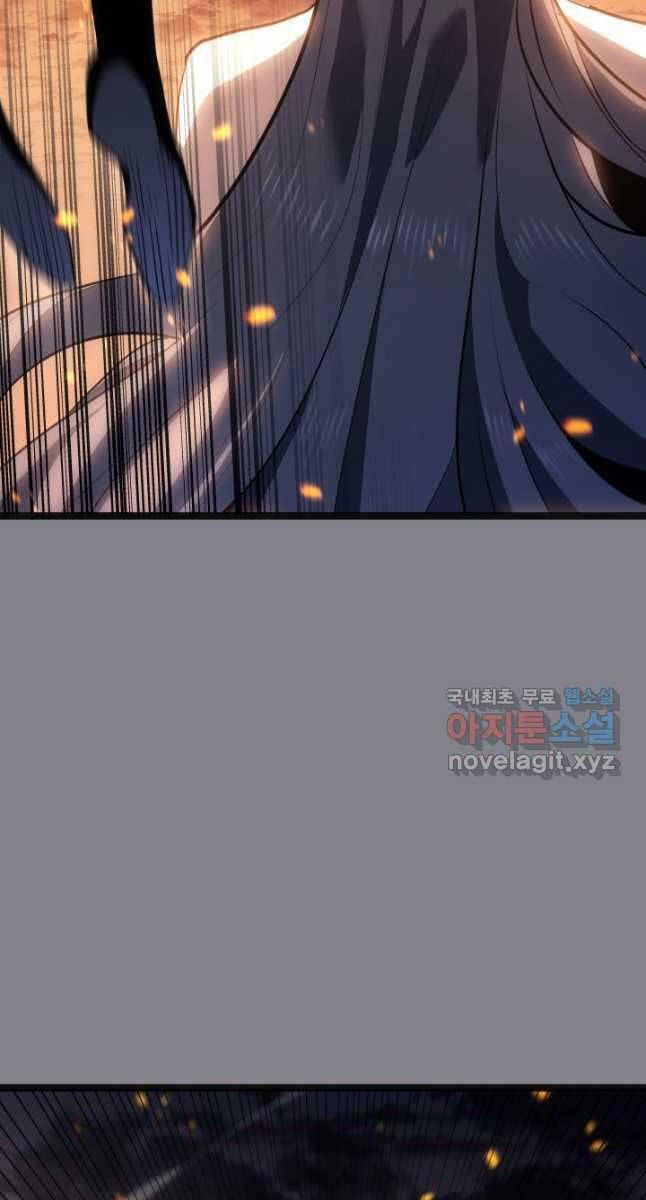 đọc truyện Tử Thần Phiêu Nguyệt Chương 61 ảnh 51 tại Thiên Thai Truyện