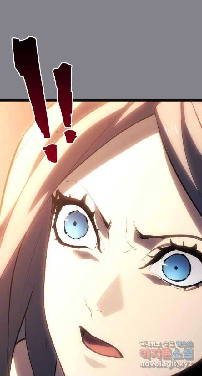 đọc truyện Tử Thần Phiêu Nguyệt Chương 61 ảnh 53 tại Thiên Thai Truyện