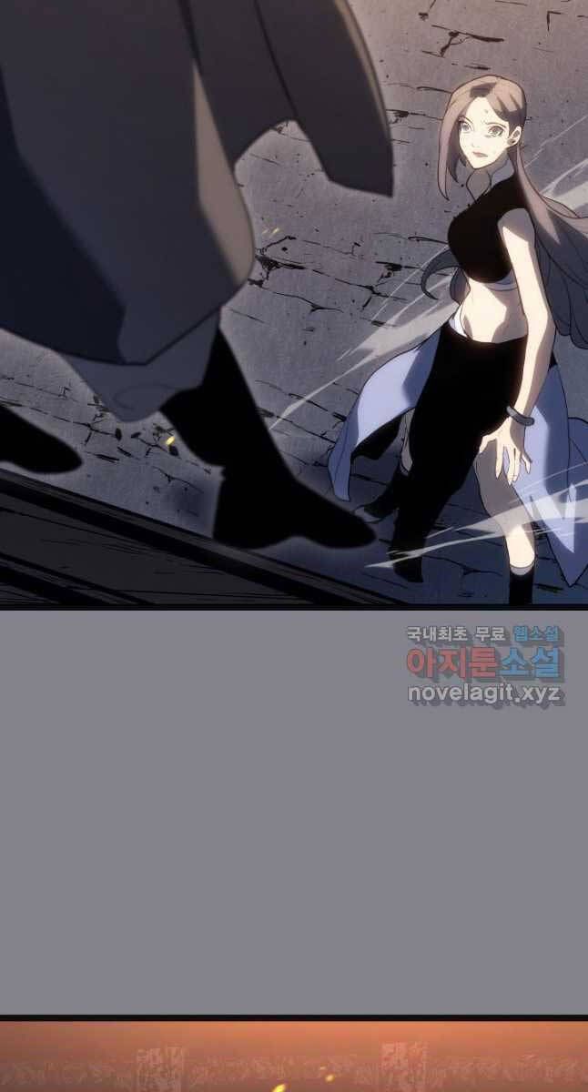 đọc truyện Tử Thần Phiêu Nguyệt Chương 61 ảnh 55 tại Thiên Thai Truyện