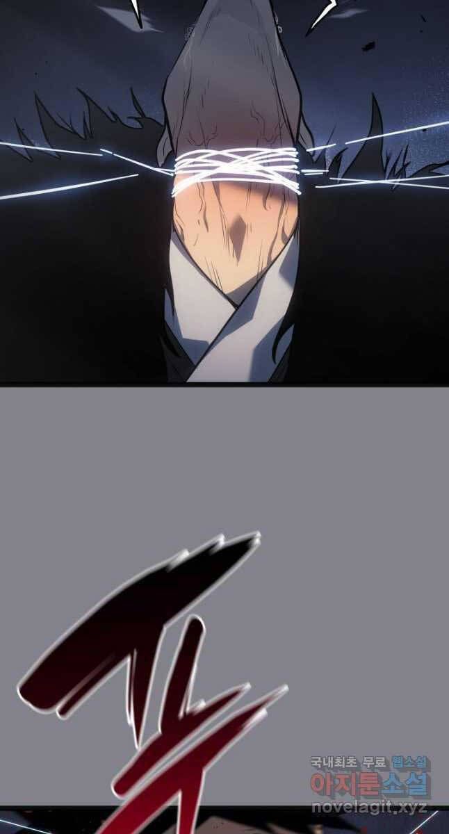 đọc truyện Tử Thần Phiêu Nguyệt Chương 61 ảnh 58 tại Thiên Thai Truyện