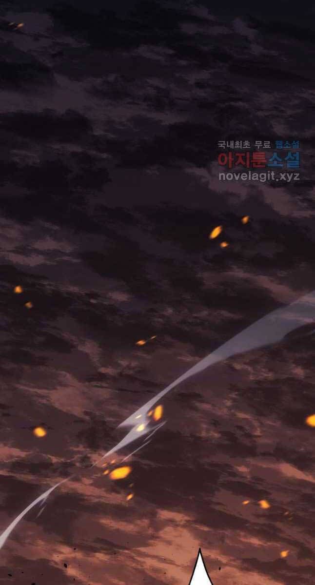 đọc truyện Tử Thần Phiêu Nguyệt Chương 61 ảnh 64 tại Thiên Thai Truyện