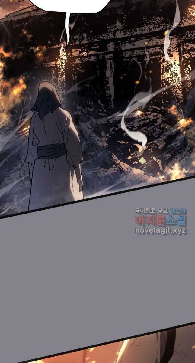 đọc truyện Tử Thần Phiêu Nguyệt Chương 61 ảnh 67 tại Thiên Thai Truyện