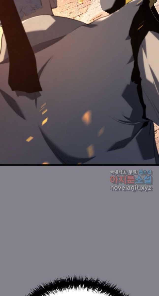 đọc truyện Tử Thần Phiêu Nguyệt Chương 61 ảnh 78 tại Thiên Thai Truyện