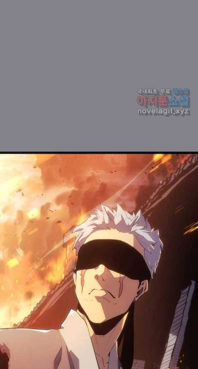 đọc truyện Tử Thần Phiêu Nguyệt Chương 61 ảnh 80 tại Thiên Thai Truyện