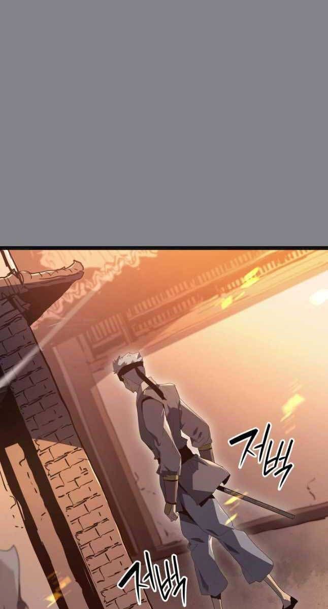 đọc truyện Tử Thần Phiêu Nguyệt Chương 61 ảnh 82 tại Thiên Thai Truyện