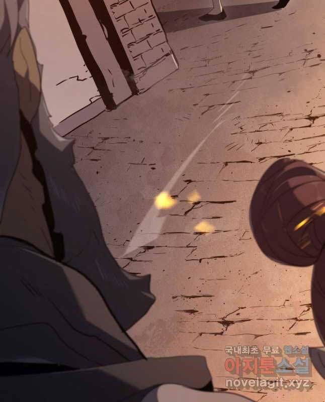 đọc truyện Tử Thần Phiêu Nguyệt Chương 61 ảnh 83 tại Thiên Thai Truyện