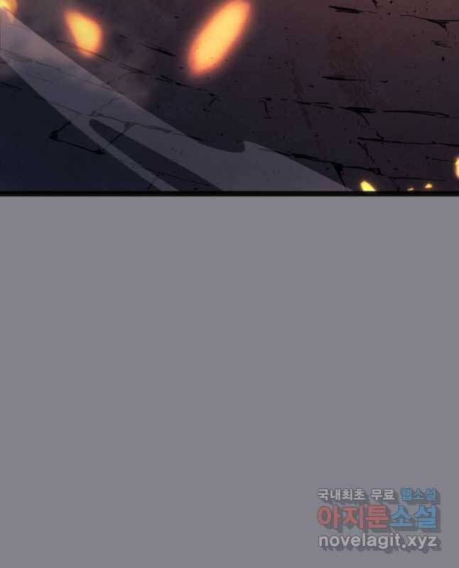 đọc truyện Tử Thần Phiêu Nguyệt Chương 61 ảnh 95 tại Thiên Thai Truyện