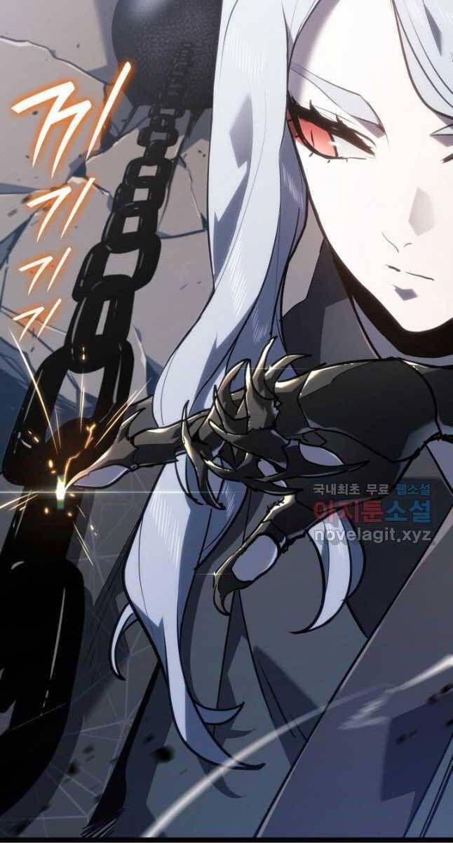 đọc truyện Tử Thần Phiêu Nguyệt Chương 62 ảnh 102 tại Thiên Thai Truyện