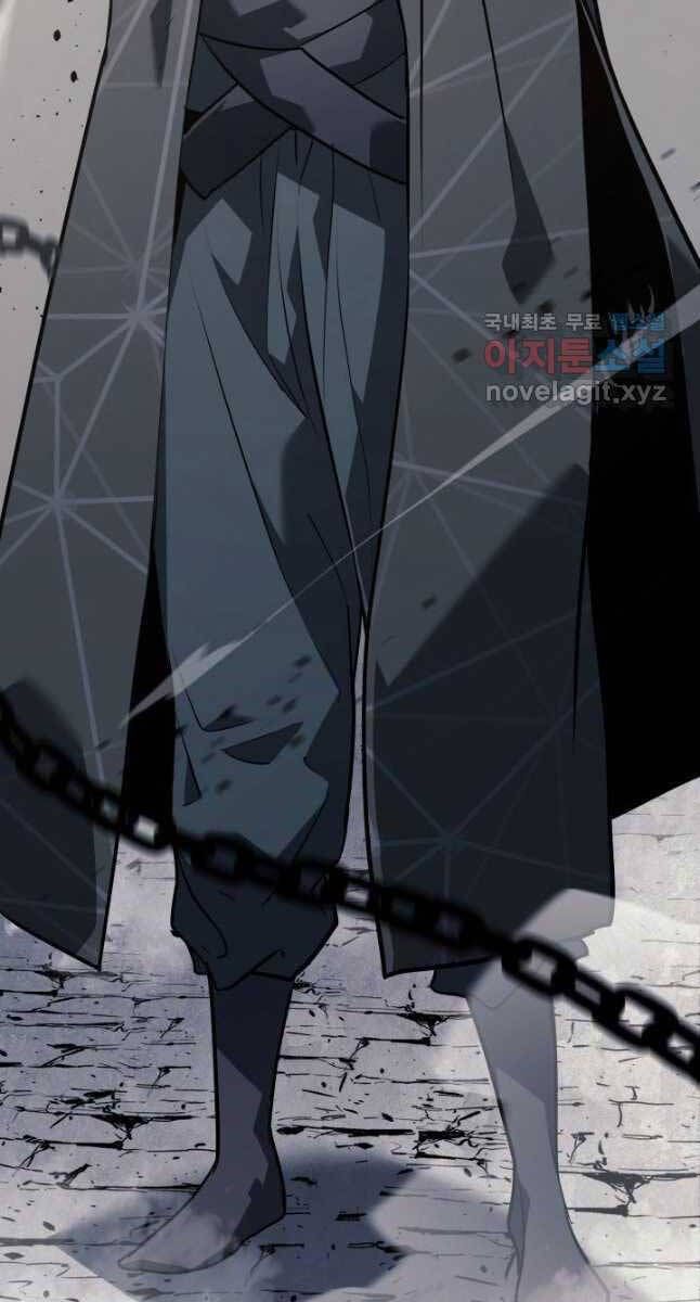 đọc truyện Tử Thần Phiêu Nguyệt Chương 62 ảnh 104 tại Thiên Thai Truyện