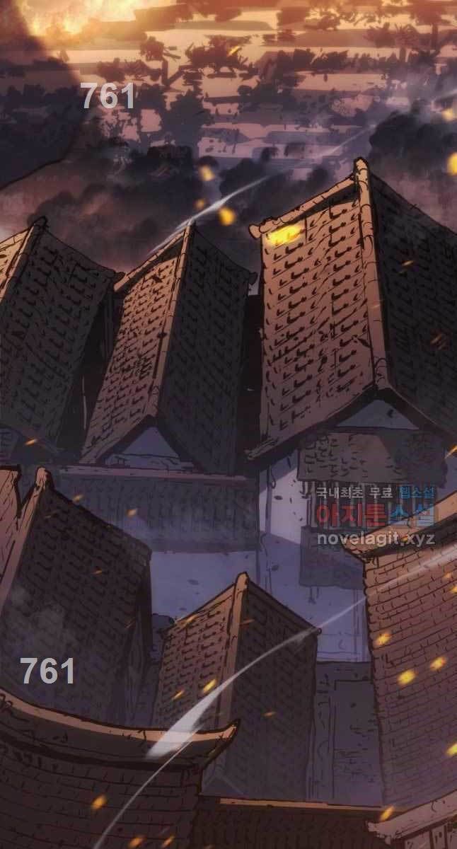 đọc truyện Tử Thần Phiêu Nguyệt Chương 62 ảnh 4 tại Thiên Thai Truyện