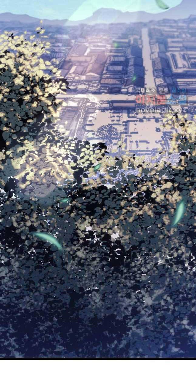 đọc truyện Tử Thần Phiêu Nguyệt Chương 62 ảnh 23 tại Thiên Thai Truyện