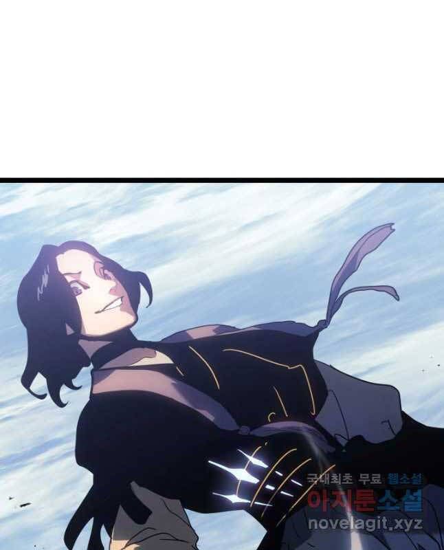 đọc truyện Tử Thần Phiêu Nguyệt Chương 62 ảnh 35 tại Thiên Thai Truyện