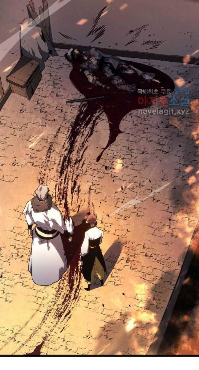 đọc truyện Tử Thần Phiêu Nguyệt Chương 62 ảnh 6 tại Thiên Thai Truyện