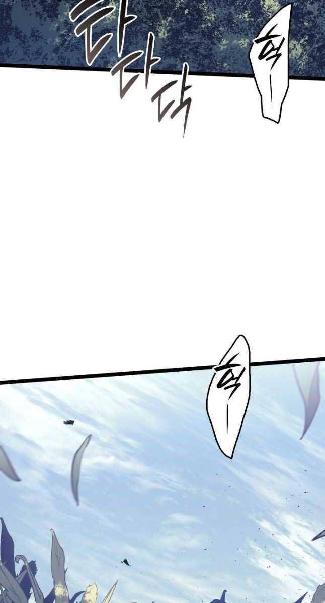 đọc truyện Tử Thần Phiêu Nguyệt Chương 62 ảnh 54 tại Thiên Thai Truyện