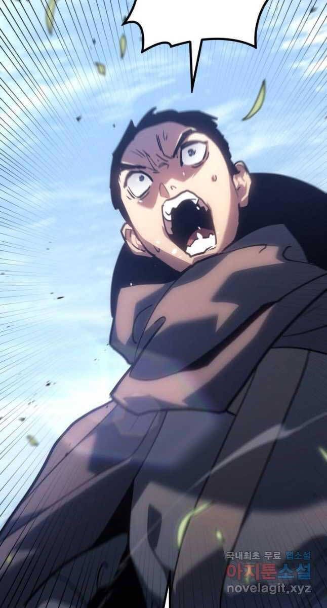 đọc truyện Tử Thần Phiêu Nguyệt Chương 62 ảnh 56 tại Thiên Thai Truyện