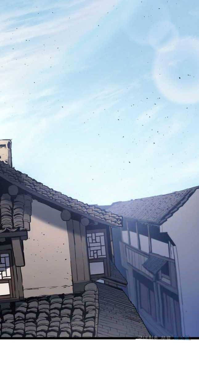 đọc truyện Tử Thần Phiêu Nguyệt Chương 62 ảnh 66 tại Thiên Thai Truyện