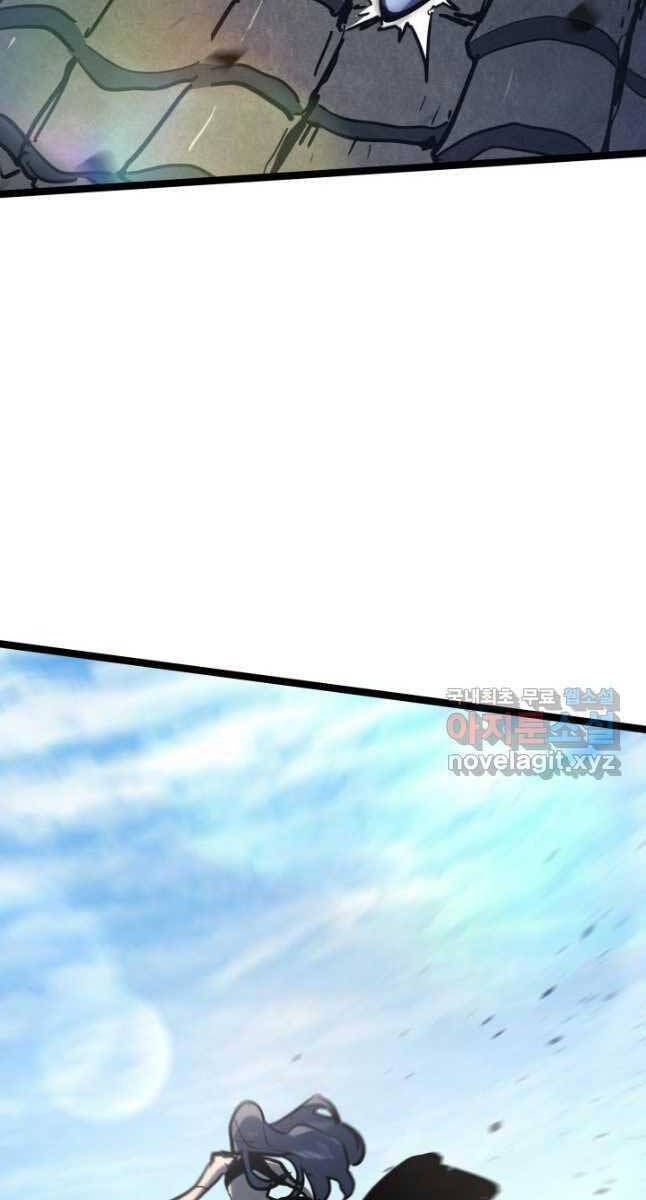 đọc truyện Tử Thần Phiêu Nguyệt Chương 62 ảnh 75 tại Thiên Thai Truyện