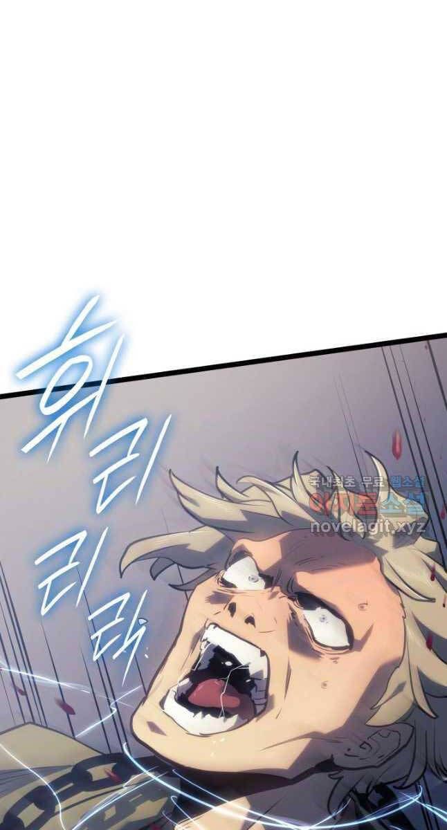 đọc truyện Tử Thần Phiêu Nguyệt Chương 62 ảnh 86 tại Thiên Thai Truyện