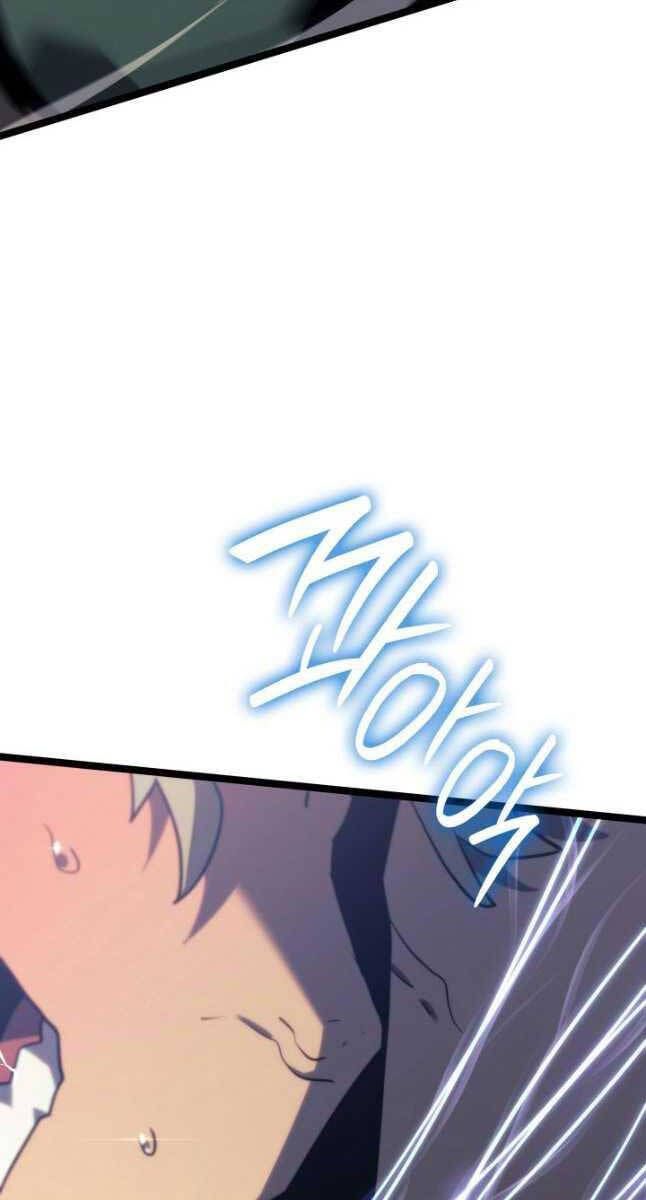 đọc truyện Tử Thần Phiêu Nguyệt Chương 62 ảnh 88 tại Thiên Thai Truyện