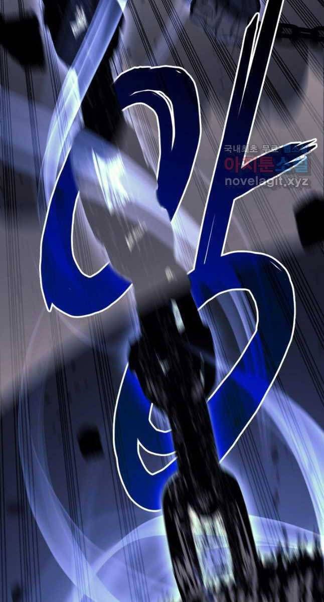 đọc truyện Tử Thần Phiêu Nguyệt Chương 62 ảnh 93 tại Thiên Thai Truyện