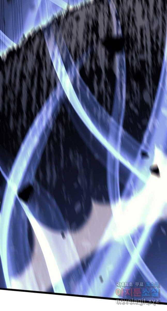 đọc truyện Tử Thần Phiêu Nguyệt Chương 62 ảnh 94 tại Thiên Thai Truyện