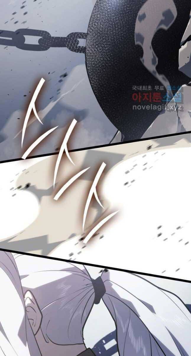 đọc truyện Tử Thần Phiêu Nguyệt Chương 62 ảnh 98 tại Thiên Thai Truyện