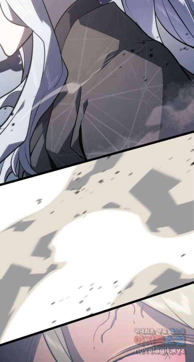 đọc truyện Tử Thần Phiêu Nguyệt Chương 62 ảnh 99 tại Thiên Thai Truyện