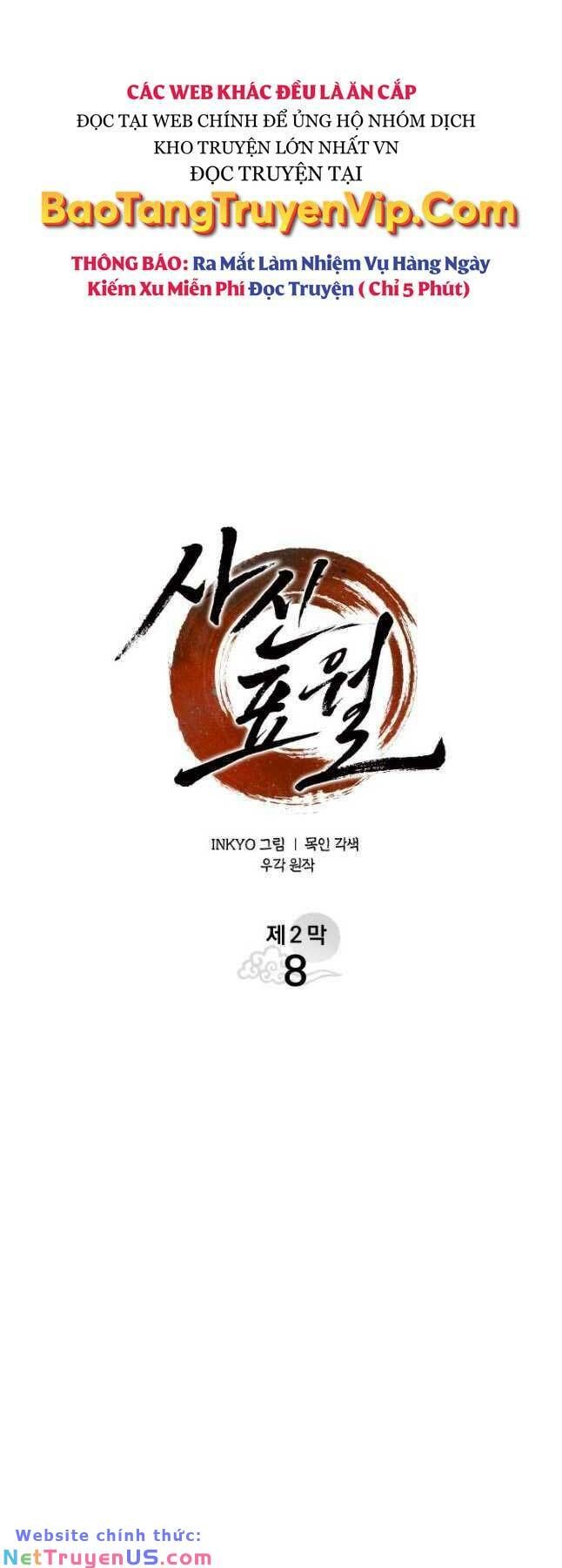 đọc truyện Tử Thần Phiêu Nguyệt Chương 63 ảnh 24 tại Thiên Thai Truyện